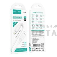 Кабель-Usb iPhone lightning Hoco Premium X120, белый (неупакованный)