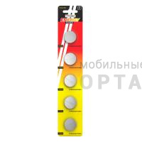Элемент питания Трофи CR2430  BL5   (5/100/1000)