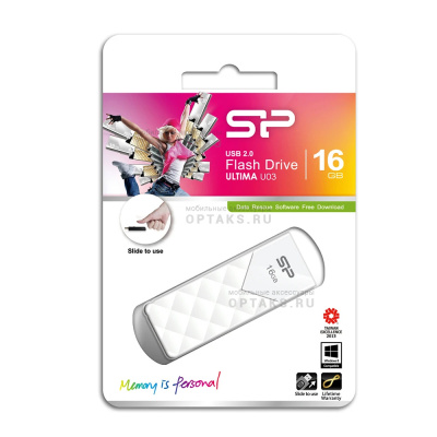 Флешка USB 16Gb Silicon Power Ultima ll I-Series U03, USB 2.0, белый