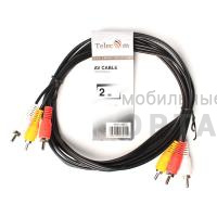 Кабель соединительный TELECOM 3.5 Jack (M) / 3 RCA (M), 2 м. (1/150) Кабель соединительный TELECOM 3.5 Jack (M) / 3 RCA (M), 2 м. (1/150)