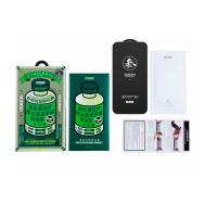Стекло защитное антишпион Remax GL-27 3D Privacy, черная рамка, iPhone 14 Pro