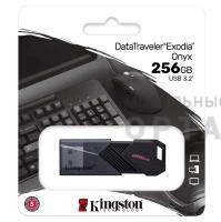 Флешка USB3.2 256 Гб Kingston  DataTravele Exodia Onyx  чёрный Флешка USB3.2 256 Гб Kingston  DataTravele Exodia Onyx  чёрный
