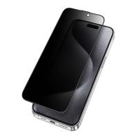 Стекло защитное KEEPHONE ULTRA HD PRIVACY FULL GLUE GLASS iPhone 14 PRO
