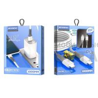 Кабель Type-C RECRSI CA-59 Type-C белый