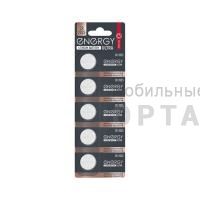 Элемент питания Energy Ultra CR2025/5B (5/100/1200)