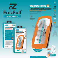 Стекло защитное FaizFull FH300, с автоустановкой, в комплекте 2шт, для iPhone 14 Pro Max/15 Plus/16 Plus