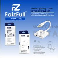 Переходник-адаптер Lightning  FaizFull FP23 Переходник-адаптер Lightning  FaizFull FP23
