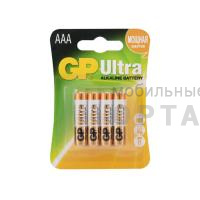 Элемент питания GP ULTRA LR03  (4 бл)   (40/320) Элемент питания GP ULTRA LR03  (4 бл)   (40/320)