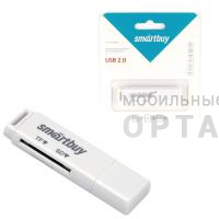 Картридер Smartbuy белый (SBR-715-W) (1/5) Картридер Smartbuy белый (SBR-715-W) (1/5)
