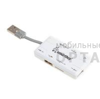 Хаб + Картридер Smartbuy Combo белый (SBRH-750-W) (1/5) Хаб + Картридер Smartbuy Combo белый (SBRH-750-W) (1/5)