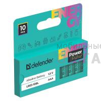 Элемент питания DEFENDER LR03 ААА PowerPulse BL10  (10/200) Элемент питания DEFENDER LR03 ААА PowerPulse BL10  (10/200)