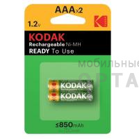 Аккумуляторная батарейка KODAK HR03-2BL (850 mAh) Pre-Charged   (2/20/240)