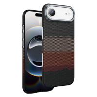 Чехол, KEEPHONE KEVILAR SEANOVA MAGSAFE CASE для iPhone 17 Air SUNLIT